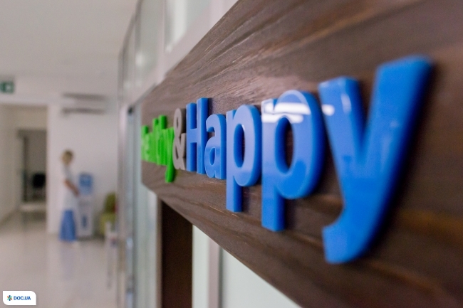 «Healthy and Happy» (Хелси энд Хеппи) на Драгоманова