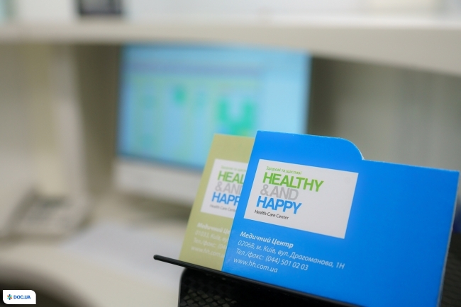 «Healthy and Happy» (Хелси энд Хеппи) на Драгоманова