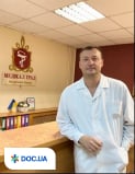 Врач Хирург, Флеболог, Сосудистый хирург Галыга Тарас Николаевич на Doc.ua