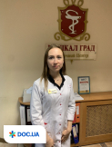 Врач Офтальмолог Соломаха  Катерина  Николаевна на Doc.ua