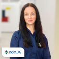 Врач Эндокринолог Билоткач Александра Ульяновна на Doc.ua