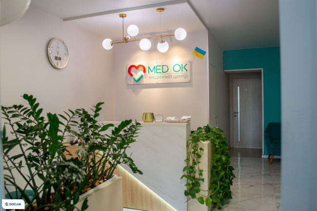 «MEDOK» медицинский центр на ул. Ващука
