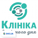 Клиника выходного дня