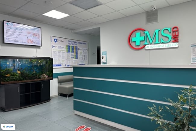 MSmed, медичний центр