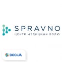 clinic logo