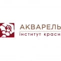 Акварель, институт красотынаул. Староказацкая, 25
