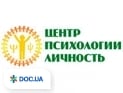clinic logo