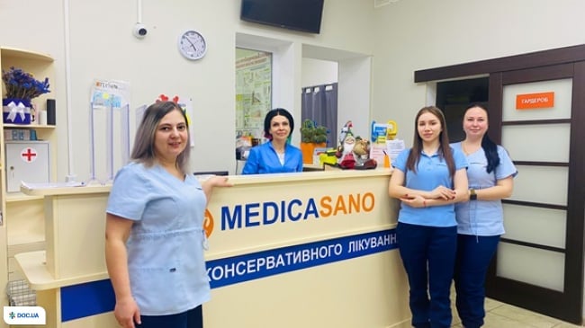 МЕДИКАСАНО (Medicasano) клініка комплексного консервативного лікування