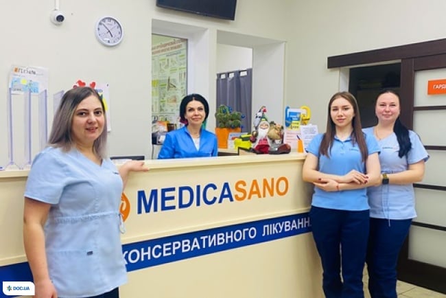 МЕДИКАСАНО (Medicasano) клініка комплексного консервативного лікування