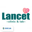 «Lancet Clinic»