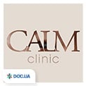 clinic logo
