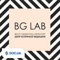 Клиника эстетической медицины «BG LAB»