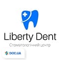 Стоматологічний центр Ліберті Дент