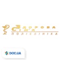 Здорова сім'я, поліклініка