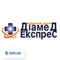 clinic logo