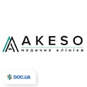 Akeso, медицинский центр