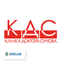 clinic logo