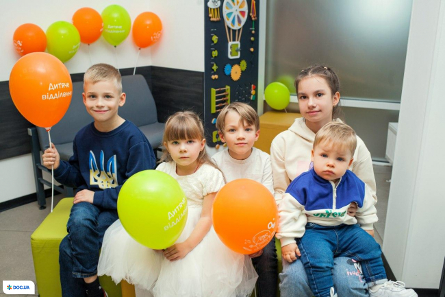 Медицинский центр "ОН Клиник Одесса" детское отделение