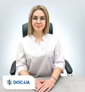 Врач Невролог Малик  Кристина  Ярославовна на Doc.ua