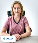 Врач Инфекционист Ерохина  Олена Александровна на Doc.ua
