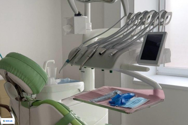 Стоматологическая клиника Eurodental (Green)