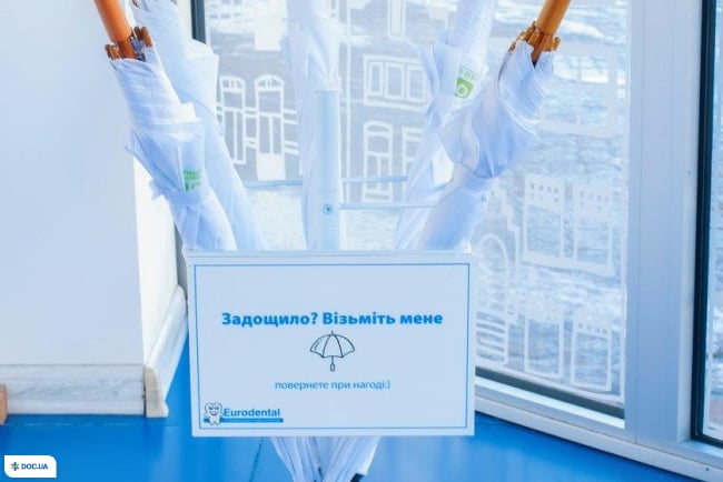 Стоматологічна клініка Eurodental (Blue)