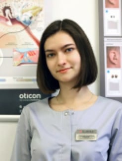 Лікар Отоларинголог, Сурдолог Коробка Анастасія Андріївна на Doc.ua