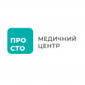 Медичний центр «Просто»навул. Закревського 61\2