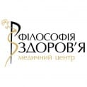 МЦ Філософія Здоров’янавул. Загорівська, 1Г