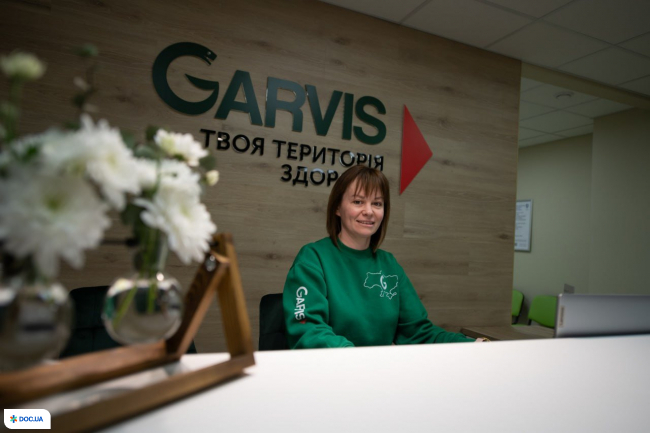 Garvis|Семейный доктор на Тополе