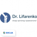 Кабінет ортопеда-травматолога Ліфаренко Є.Л.