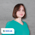 Врач Хирург, Косметолог Холодная Алина Сергеевна на Doc.ua