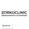 ZORKOCLINIC офтальмология оптометрия на Голосеево