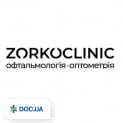 ZORKOCLINIC офтальмология оптометрия