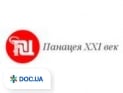 clinic logo
