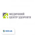 clinic logo