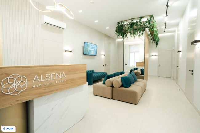 ALSENA medical clinic