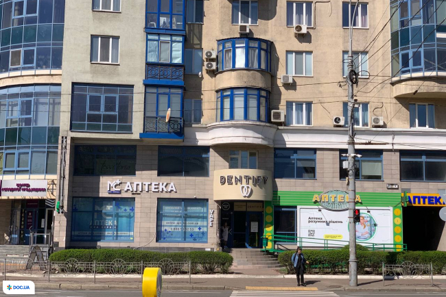 Стоматологическая клиника «DENTIFY»