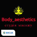 clinic logo