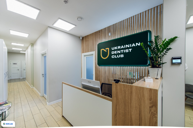 Ukrainian Dentist Club