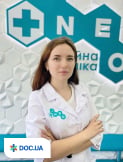 Лікар Гастроентеролог Коваленко Софія  Русланівна на Doc.ua