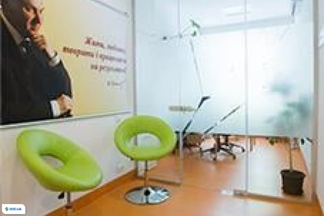 Міждисциплінарний дентальний центр імені Ю.В. Опанасюка