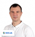Врач Стоматолог-терапевт Вавилов   Андрей Петрович на Doc.ua