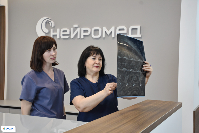 Нейромед, Центр МРТ диагностики и неврологии в Тернополе