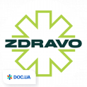 Медичний центр ZDRAVO