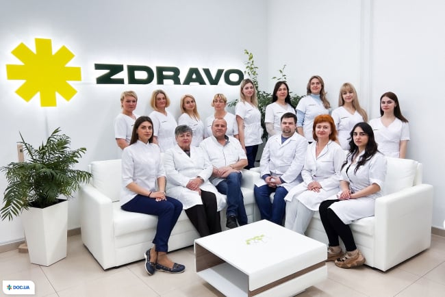 Медичний центр ZDRAVO на вул. Шосейна