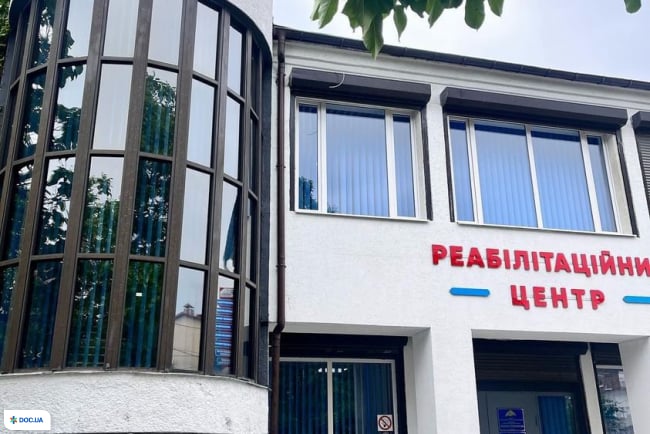 Профессиональный центр восстановления Rclinic