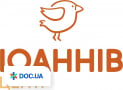 Медичний центр імені святого Іоанна