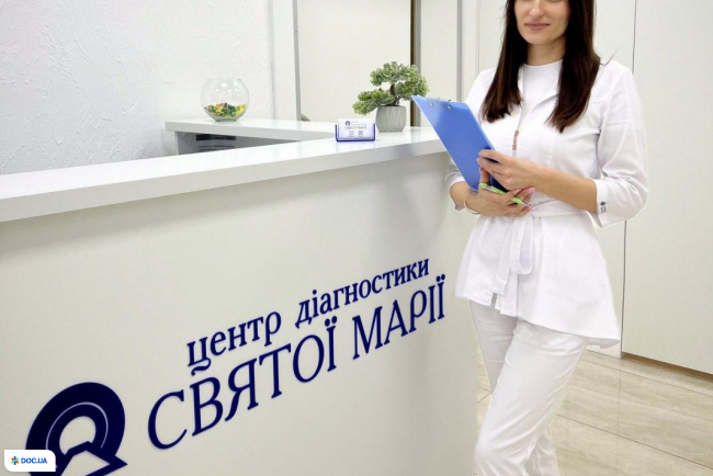 Центр діагностики Святої Марії на Кульпарківській 95