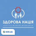 Здорова Нація Плюс, медичний центр